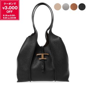 TOD'S トッズ T タイムレス レザー ショッピング バッグ ミニ