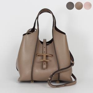 【極美品/希少】CELINE フラップショルダーバッグ トリオンフロゴ マカダム CELINE セリーヌ マカダム トリオンフ レザー ショルダーバッグ