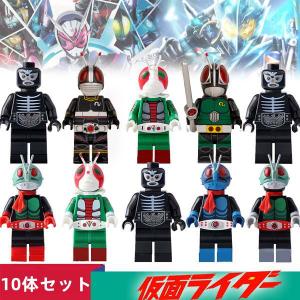 仮面ライダー レゴ LEGO互換品 ミニフィグ クリスマス 子供 おもちゃ 女の子 男の子 玩具 クリスマス プレゼント 誕生日プレゼント 入園ギフト おすすめ