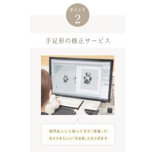 【うちの子記念日 ウッドフレーム】犬 猫 ペッ...の詳細画像4