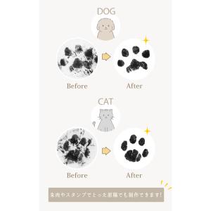【うちの子記念日 ウッドフレーム】犬 猫 ペッ...の詳細画像5