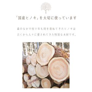【森のぬくもりメモリアル】命名書 木製 赤ちゃ...の詳細画像4