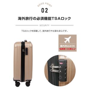 スーツケース 爆買 機内持ち込み キャリーケー...の詳細画像5