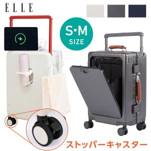 Quiksilver（クイックシルバー） スーツケース CABIN LUG /クイック