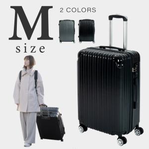 スーツケース キャリーケースM中型 旅行カバン 超軽量 約60L 4輪 キャスター TSAロック キャリーバッグ 旅行バッグ  sk-msw24