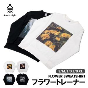 South Light アウトドア オリジナル メンズ レディース プレゼント Tシャツ スウェット トレーナー 裏毛 長袖 おしゃれ 春 秋 冬 ラッピング対応 sl-219｜chiakistore