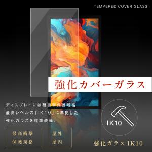 LEDサイネージ 屋外 防水 デジタルサイネー...の詳細画像5