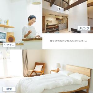 扇風機 サーキュレーター 壁掛け扇風機 3段階...の詳細画像3
