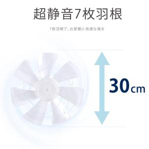 扇風機 サーキュレーター 壁掛け扇風機 3段階...の詳細画像4