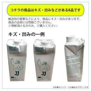 マイナーフィギュアズ オーツミルク6本 砂糖不...の詳細画像2