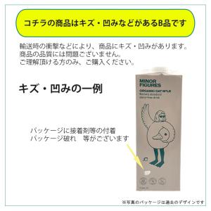 マイナーフィギュアズ オーツミルク6本 砂糖不...の詳細画像3