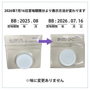 マイナーフィギュアズ オーツミルク6本 砂糖不...の詳細画像1