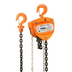 チェーンブロック 1ton 1t 1000kg 1トン 手動式 荷締機