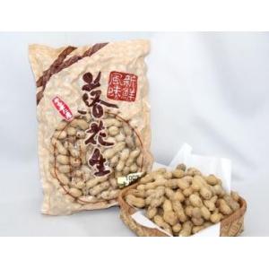 2023年新豆入荷！千葉県八街産さや付落花生 【大】 (460g)｜chiba-kanesu