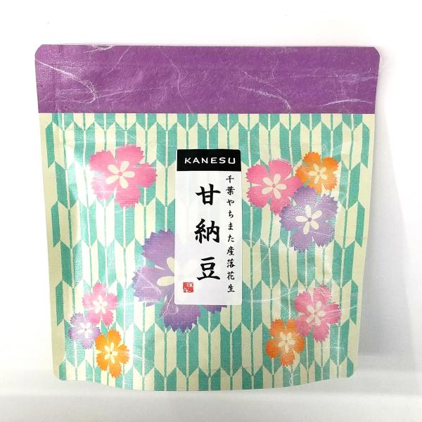 千葉県八街産 ピーナッツ甘納豆