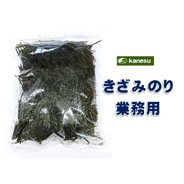 極細 きざみのり1ｍｍ幅 大袋 業務用 100g