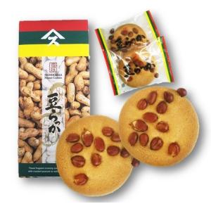 千葉県名産 蜜入り落花生 R 013 海苔 落花生 千葉名産のカネス 通販 Yahoo ショッピング