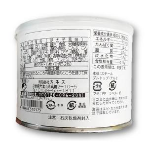 缶詰味付のり <明太子> 8切52...の詳細画像1