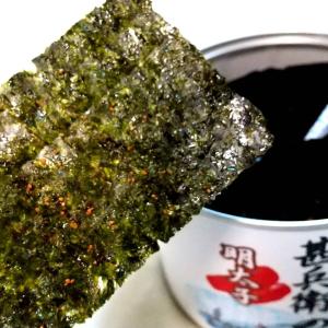 缶詰味付のり <明太子> 8切52...の詳細画像3