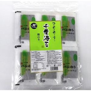 千葉海苔〈焼のり〉50束