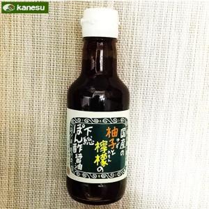 千葉醤油 ちば醤油 二段熟成醤油むらさき極み 200ml × 3本 : にっぽん