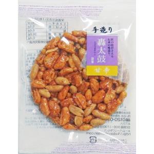 千葉県名産 蜜入り落花生 R 013 海苔 落花生 千葉名産のカネス 通販 Yahoo ショッピング