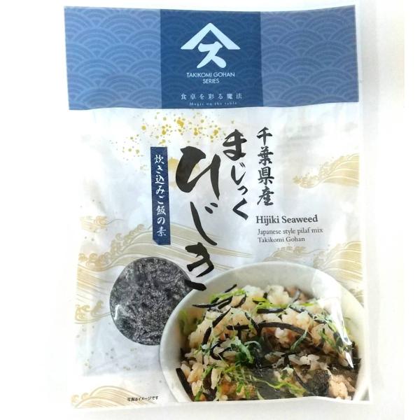 千葉県産 まじっくひじき 59g