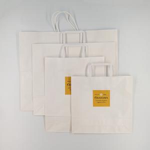 手提袋【S】同梱専用　有料