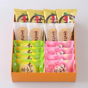 和菓子詰め合わせ16個入箱(ちーずみるく饅頭・最中・おいも先生・いちごみるく饅頭）オランダ家 千葉 チーズ 最中 おいも いちご　和菓子　お菓子　千葉　贈り物｜chiba-orandaya