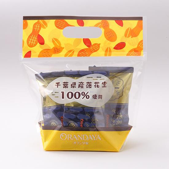 季節限定　楽花生ダックワーズ６個入袋　オランダ家　千葉　お菓子　お土産　プレゼント　落花生　