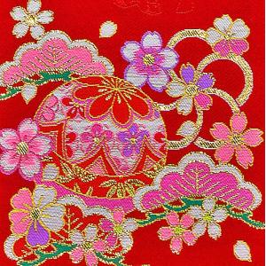 刺繍 名前旗 慶祝 花手毬(松竹梅) 赤生地 ...の詳細画像2