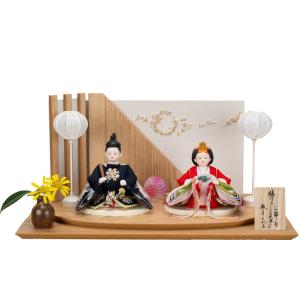 雛人形 平安豊久 京雛 雛幸 十五人 豪華 七段飾り 極上有職（十五人揃