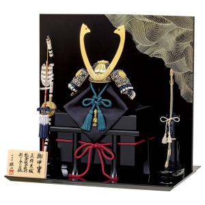 五月人形 兜飾り 平安豊久 雄山 四分の一 暁 GH-046 p13