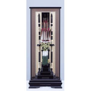 鯉のぼり 夢はるか ベランダ用ロイヤルセット 1.5メートル鯉のぼり