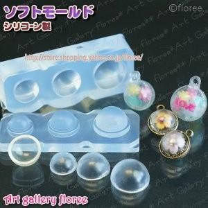 グラスリッツェン用針 ダイヤモンドポイント 超極細目 : CHIBA - 通販