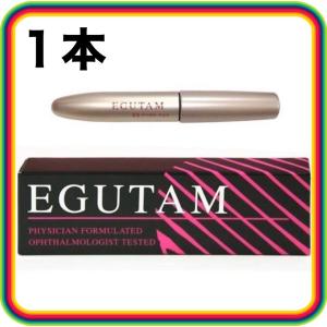 アルマダ エグータム まつ毛美容液 EGUTAM 2ml 睫毛美容液 まつ育 まつ毛育毛 エグータム 正規品 未開封品 母の日 2023 プレゼント コスメ｜chibamart