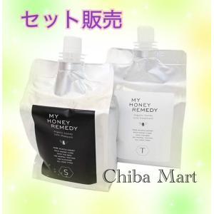 マイハニーレメディ シャンプー1000ml トリートメント1000ml レフィルセット 詰替え はちみつシャンプー MY HONEY REMEDY｜chibamart