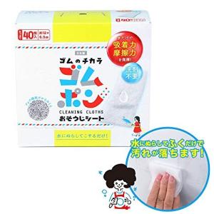 ゴムポンシート コパコーポレーション レジェンド松下 掃除用具の商品画像