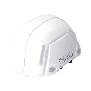 屋内用間仕切りシェルター : Chiba Mart(インボイス登録店) - 通販