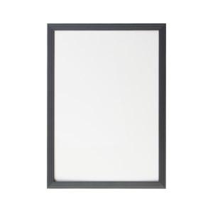 和風衝立/パーテーション 4連 〔ブラック〕 幅450×奥行20×高さ1200mm×4 
