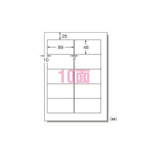 エーワン パソコンプリンタ＆ワープロラベルシール 〈プリンタ兼用〉 マット紙（A4判） 500枚入 28724 500枚｜chibamart