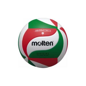 molten（モルテン） バレーボール 5号球 検定球 国際公認球 フリスタ