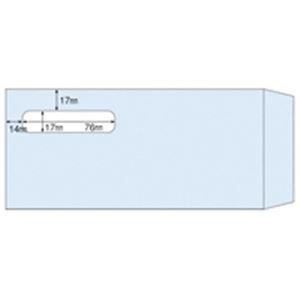 ヒサゴ 窓付封筒 MF31T 給与明細書用 1000枚