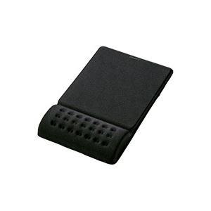 （まとめ）エレコム ELECOM マウスパッド MP-095BK ブラック〔×5セット〕