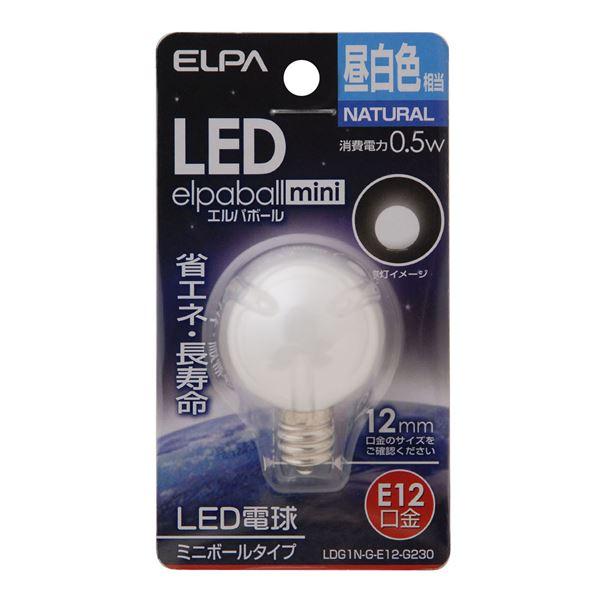 （まとめ） ELPA LED装飾電球 ミニボール球形 E12 G30 昼白色 LDG1N-G-E12...