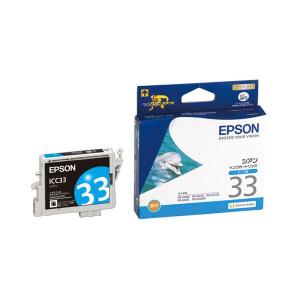 純正品 EPSON IJカートリッジ ICBK62A1 ブラック : Chiba Mart(イン