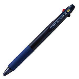 （まとめ） 三菱鉛筆 3色ボールペン ジェットストリーム3 0.38mm 軸色（透明ネイビー） SX...