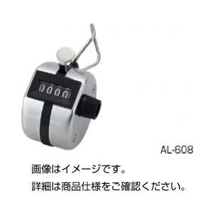 おんどとり Jr.Wireless RTR-574-S : Chiba Mart(インボイス登録店