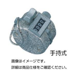 おんどとり Jr.Wireless RTR-574-S : Chiba Mart(インボイス登録店