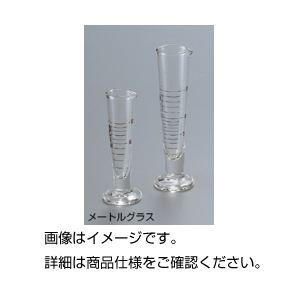 まとめ）試験管用ブラシ ビニール巻柄 馬毛 全長250mm 〔×30